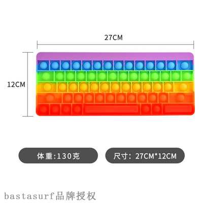 推荐Keyboard mouse killing pioneer desktop puzzle toy finger