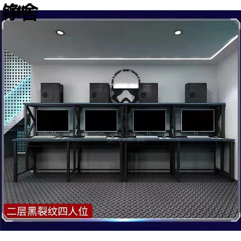 家用网吧桌椅沙发组合台式电脑单人网咖电竞游戏一体机箱简约定制