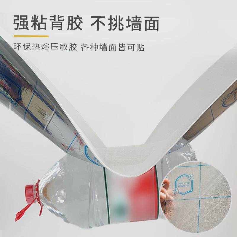 墙面遮丑神器壁纸自粘水泥墙毛坯房翻新贴纸防水防潮防霉隔音墙贴