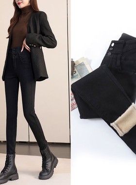 黑色加绒加厚牛仔裤女高腰大码胖mmD200斤加长女裤保暖高个子裤子