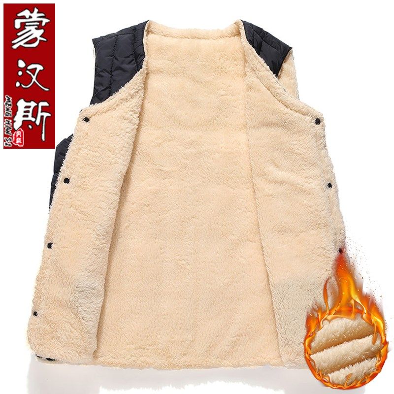 中老年人马甲男士加绒加厚爸爸冬装羽绒背心爷爷T冬季保暖外套马,男装,常规马甲,淘宝优惠券,粉丝福利购,淘宝优惠卷