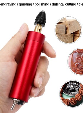 DIY Electric Grinder Hand Drill Polishing Machine Jewelry Cr