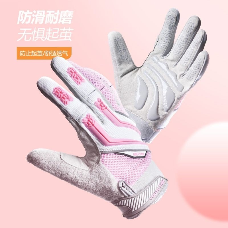 健身手套防起茧全指女夏季薄款防滑耐磨撸P铁器械力量运动训练