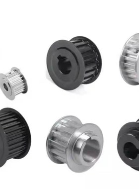 同步轮ATPA10 12 14 15 16 18 ATPT19 20 L050 075 100N 150-A B