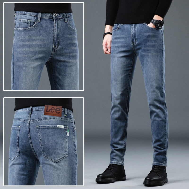 男士牛仔裤夏季薄款2023新款修身小脚百搭弹力高端休闲复古长裤子