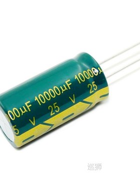 100pcs~20pcs 25V10000UF 10000UF 25V High frequency low resis