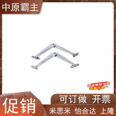 HFX01 HFX11-L264-T2 3-L R左右自动锁定型撑杆 不锈钢碳钢门撑