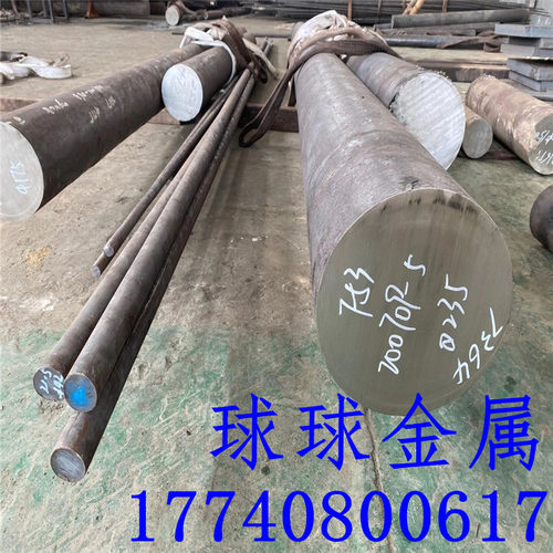 加工316不锈钢圆 不锈钢黑棒304圆钢2C01实心棒310S零切5mm-300mm