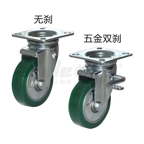 替恰合达脚轮CLB01 CLC01-D130 CLC02-D100/D130/D150/D200-UC/RB