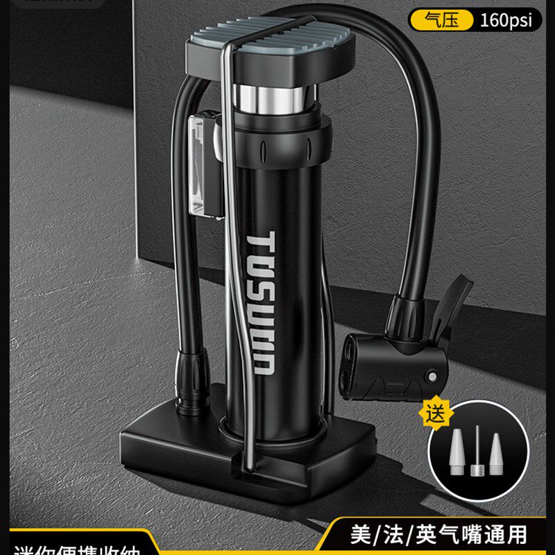 小众高货脚踩打气筒自行车家用高压便携不锈钢充气泵电动电瓶车气