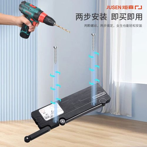 OT迷你开门器衣柜门按压缓冲反弹器 免拉手隐藏闭门器碰碰开