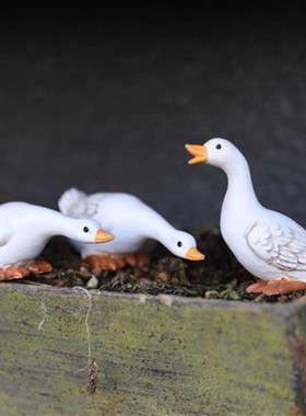迷你小白鸭子动物摆件花园庭院盆栽假山水景造景微景观装饰工艺品