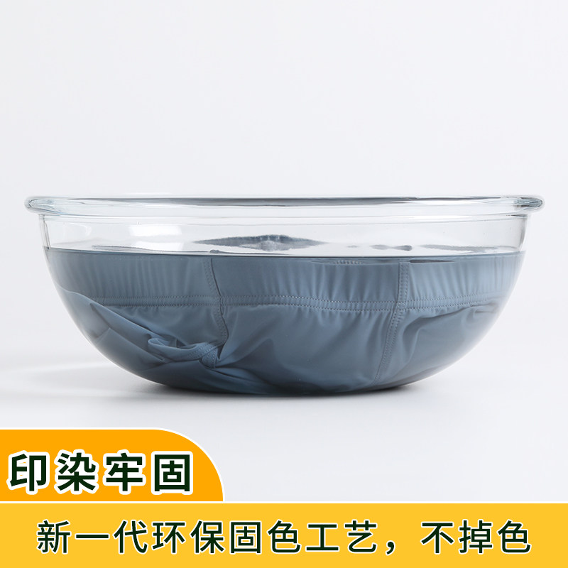 男士卫生裤男生薄款冰丝打底裤男款高弹力紧身卫生裤丝滑内搭裤超