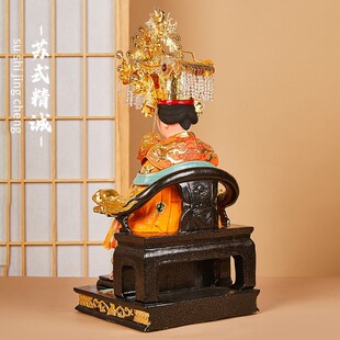 妈祖神像木雕天上圣母湄洲岛海神天后娘娘神像精致妈祖头冠披风