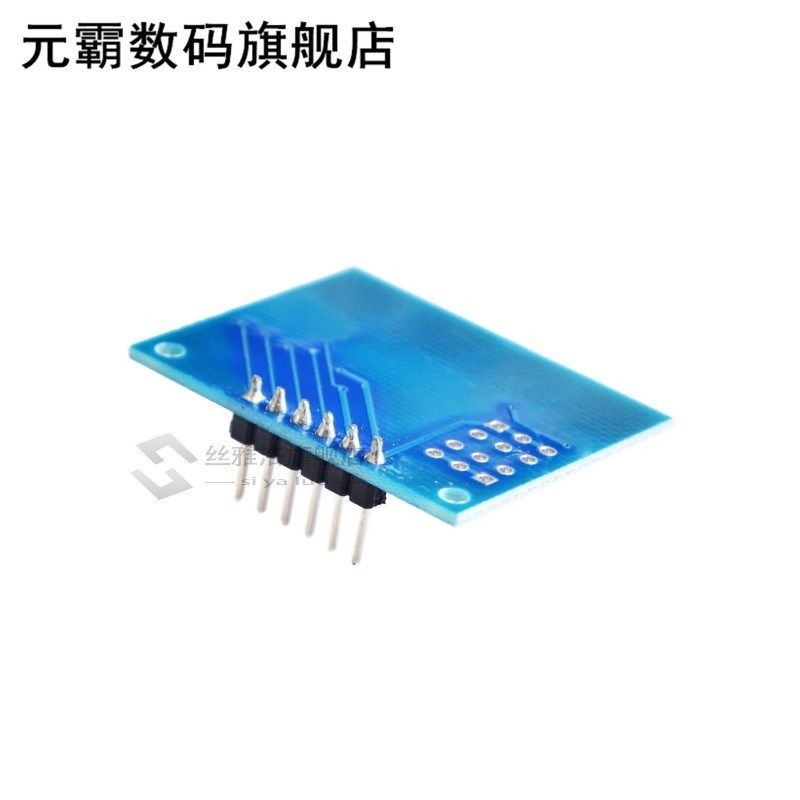 NEW 4Channel Digital Touch Sensor Capacitive Switch Module B