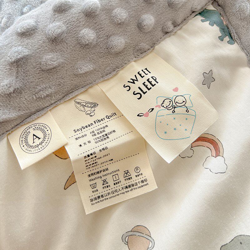 全棉豆豆被春秋被24新款夏凉被可机洗儿童空调被婴儿幼儿园薄被子,床上用品,化纤被,淘宝优惠券,粉丝福利购,淘宝优惠卷