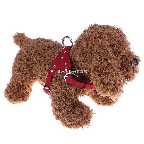 Adjustable Small Dog Harness 适用于 Puppies Yorkie Soft Sued