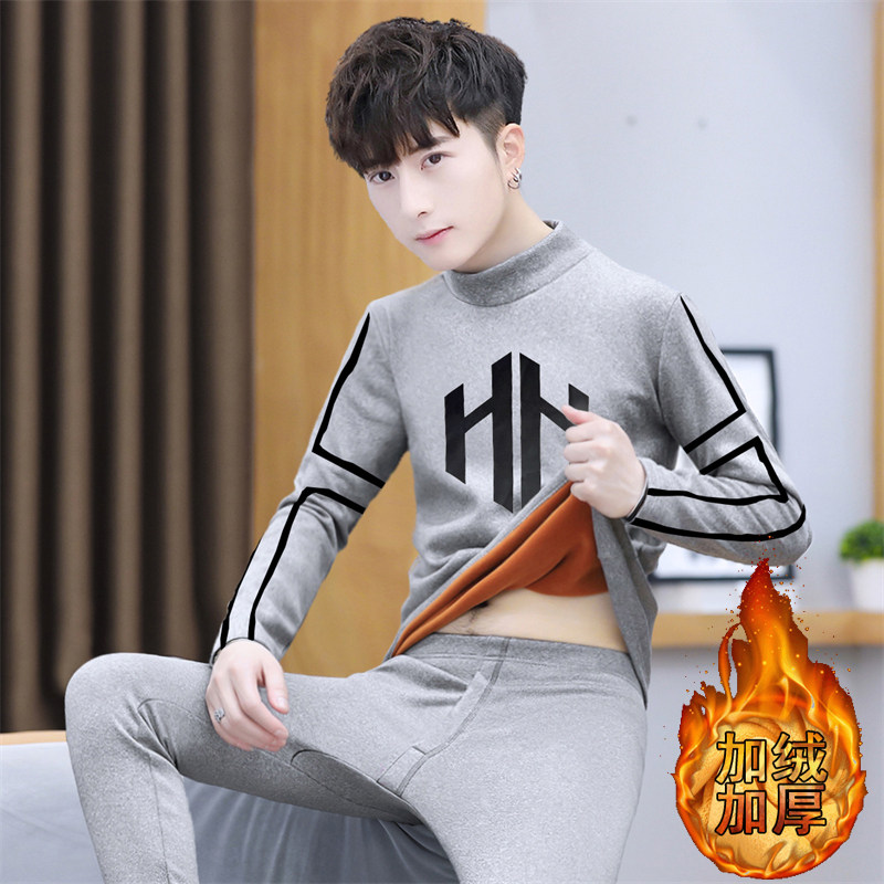 保暖内衣男套装秋冬季男士加绒加厚圆领秋衣秋裤青少年保暖打底衫