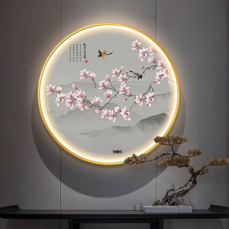新中式圆形装饰画喜上眉梢客厅玄关挂画带灯LED壁灯卧室餐厅壁画图片
