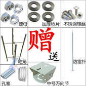监控立杆3米小区立杆支架室外3.5米摄像头监控杆4米广东立柱厂家