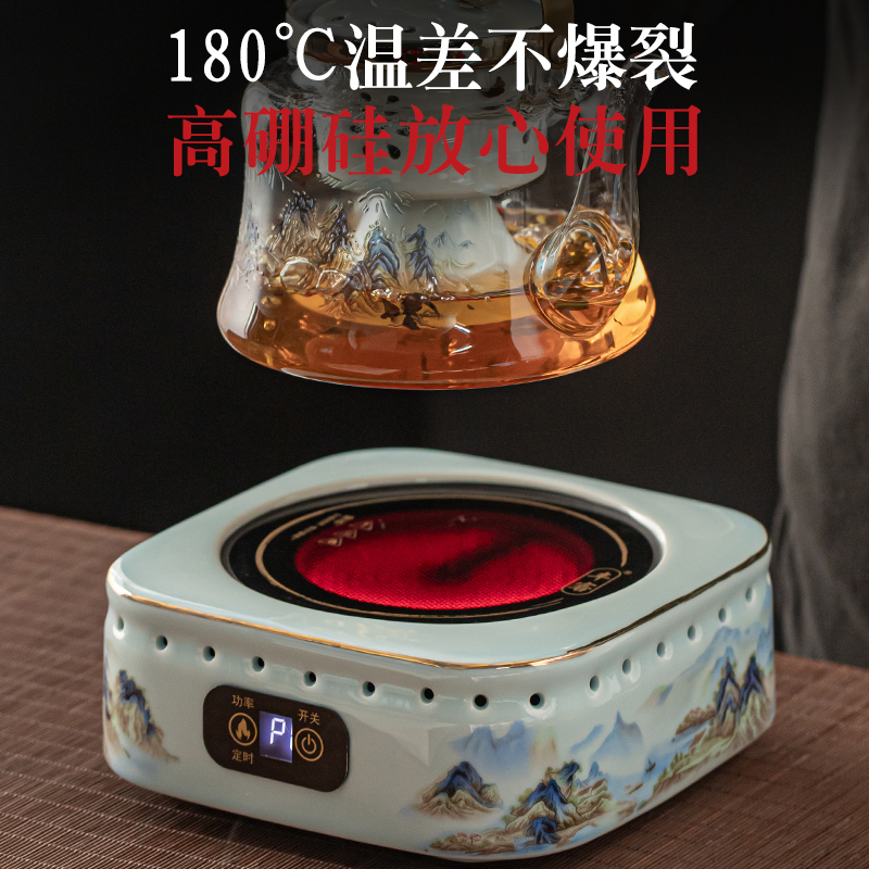 黑晶炉玻璃围炉煮茶壶煮茶器烧泡茶炉蒸汽煮茶炉烧水壶茶具套组家