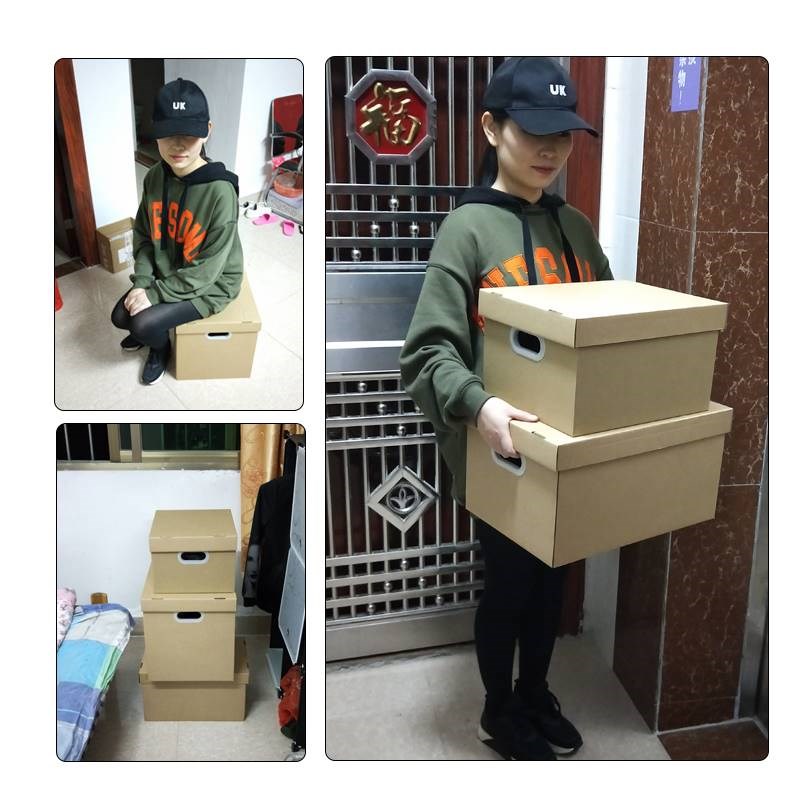 新款5个装 办公文件收纳整理箱大号搬家纸箱带盖扣手打包箱子储物