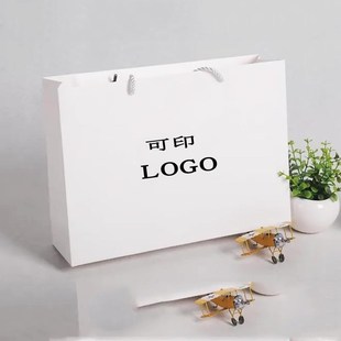 手提纸袋定制小批量定做公司企业印刷logo服装眼镜包装礼品袋订做