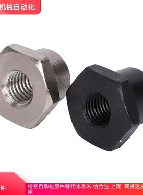 FJT型M3M4M5M6M8浮动接头WHD21简易分离型浮动接