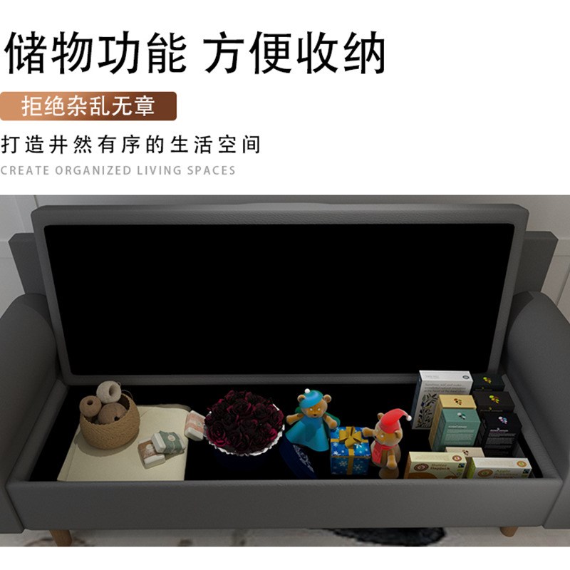 休闲小户型猫抓皮储物迷你小沙发客厅阳台店铺多功能收纳小沙发凳