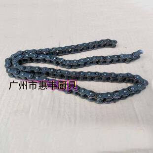 永强 YQ-110YQ-130压面机 面条机 链条 配件