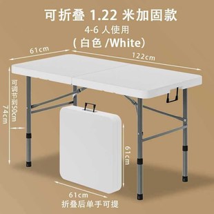 折叠书桌学生家用学习桌简易出租屋办公写字桌电脑培训桌长条桌子