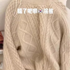 速发复古麻花高领毛衣女秋冬2023新款设计针织衫软糯加厚外穿长袖