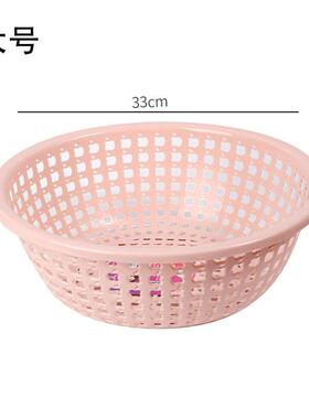 爵西度圆形镂空洗菜篮子三件套洗菜篮水果篮蔬沥水筛厨房塑料新款