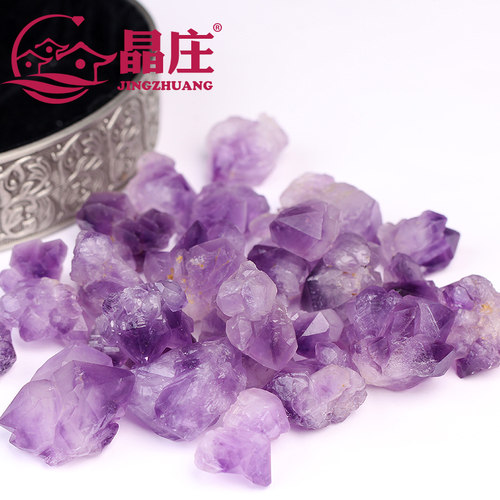 天然紫水晶原石水晶石多尖小晶簇矿物紫色晶体标.本矿石摆件