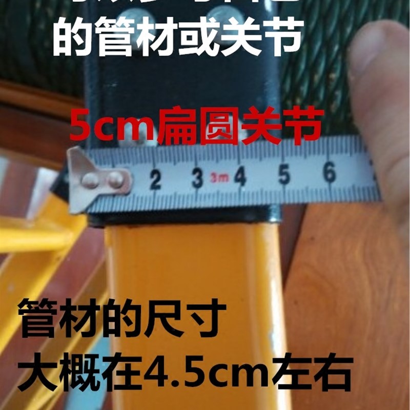 现货梯子关节头锁头配件两用梯折页折叠梯合页加厚关节弯头楼梯配