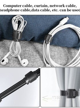 20pcs USB Cable Winder Tie Cable Organizer For PC Cord Headp