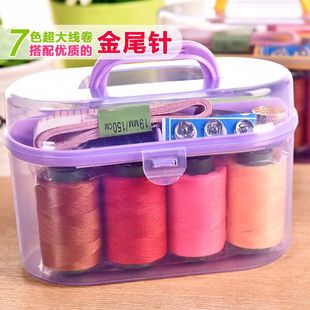 实用便携缝纫工具10件套宿舍针线包缝补工具收纳盒 家用针线盒套装