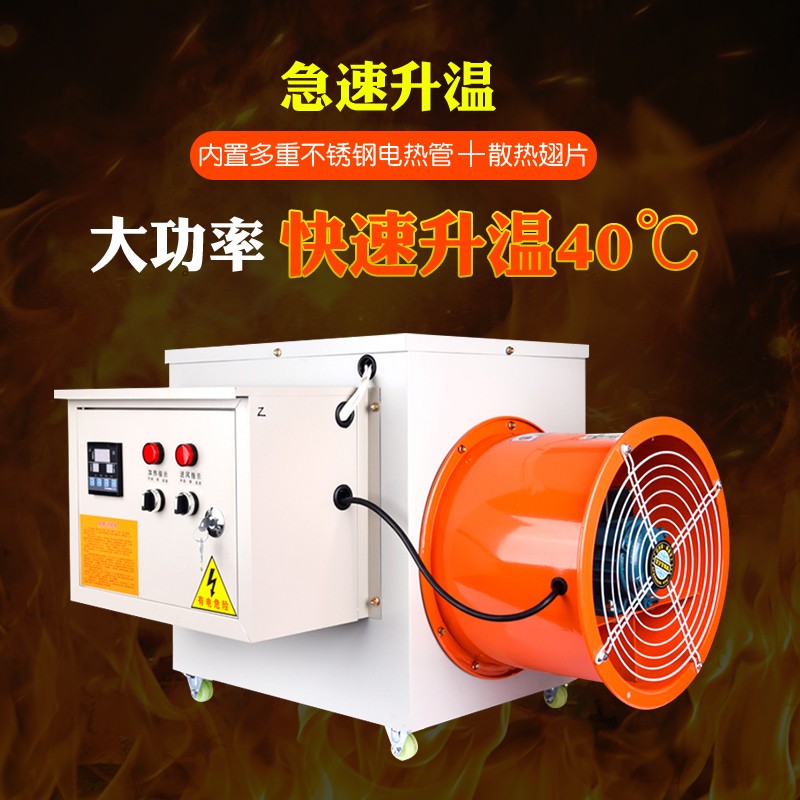 面条烘干机全自动米线脱水机家用商用除湿机腐竹电热烘干挂面设备