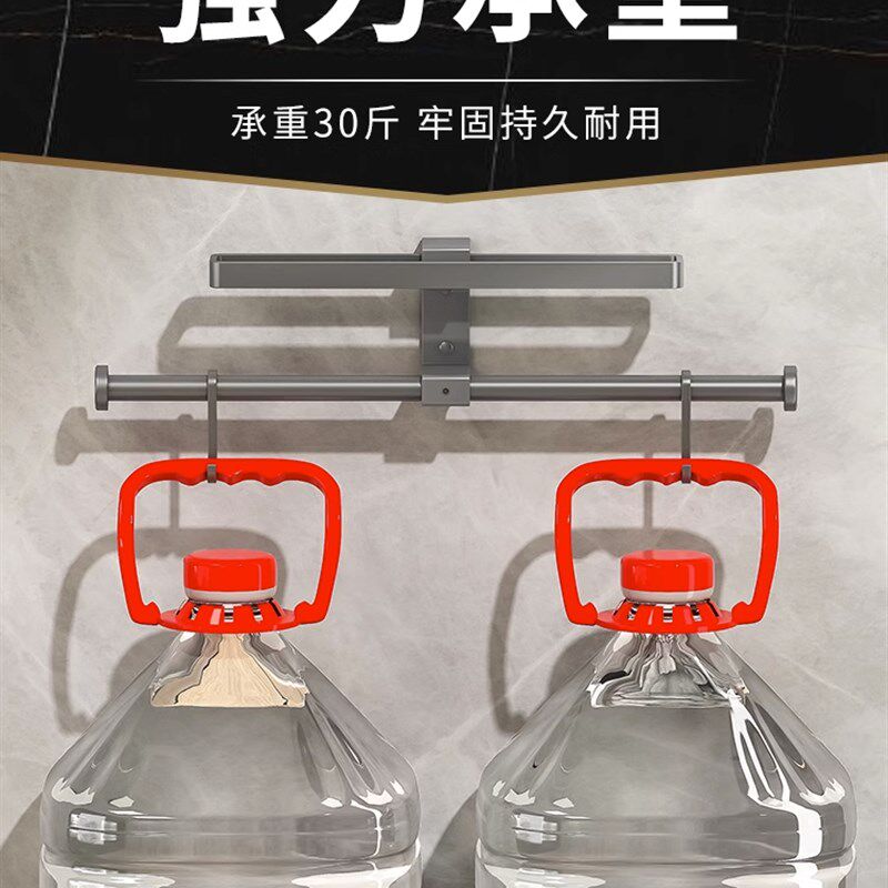 枪灰色晾衣架收纳神器阳台免打孔挂壁式家用整理架子多功能挂钩杆