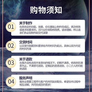 大模型 文本 小语种 语义分割 问答对 目标检测 数据标注 3d点云