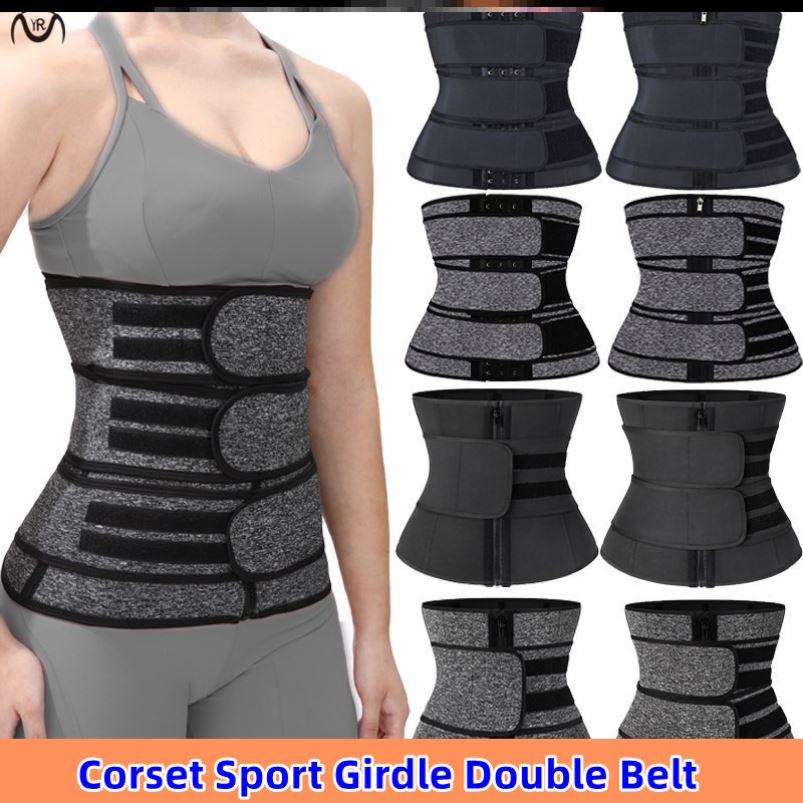 速发推荐Plus Size Waist Trainer Corset Sport Girdle Double B