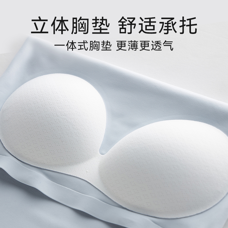 带胸垫小吊带背心女内搭打底外穿免穿文胸一体式一字美背抹胸上衣