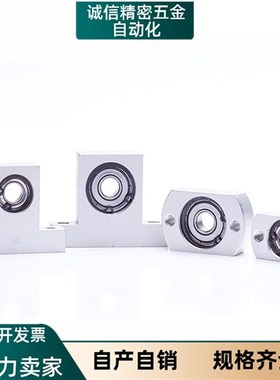 T型立式轴承座BGJ21 BGHKB605/625/626/606/698/608带座轴承BGL01