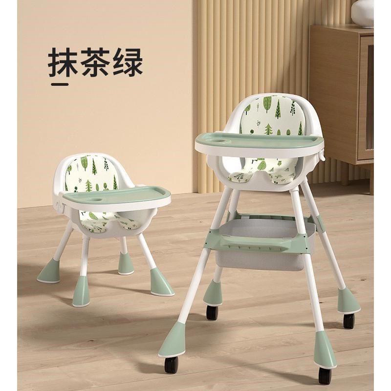 大号宝宝餐椅儿童餐椅多功能可折叠便携式婴儿椅子吃饭餐桌椅座椅