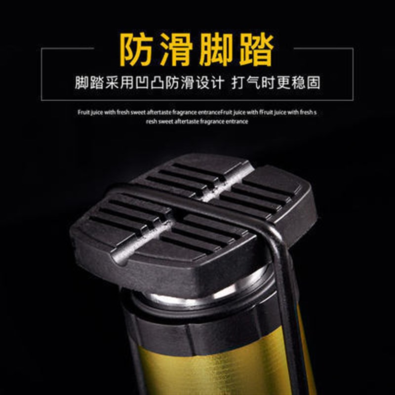 自行车脚踩打气筒家用电瓶车电动摩托车高压便携迷你式脚踏充气泵