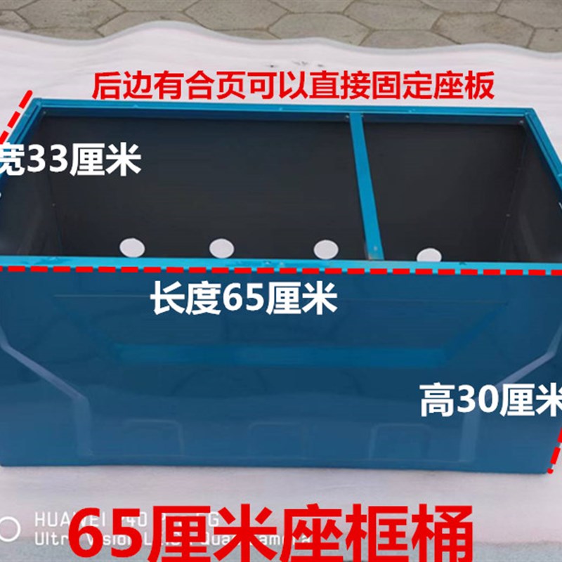 电动三轮车座桶坐桶坐垫坐板座垫座椅电瓶电池盒配件扶手通用加厚