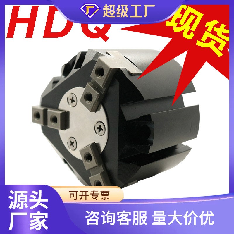 气立可型三爪气爪机械换向夹持HDQ2/3/4-25/32/40/50/63/80/100-P