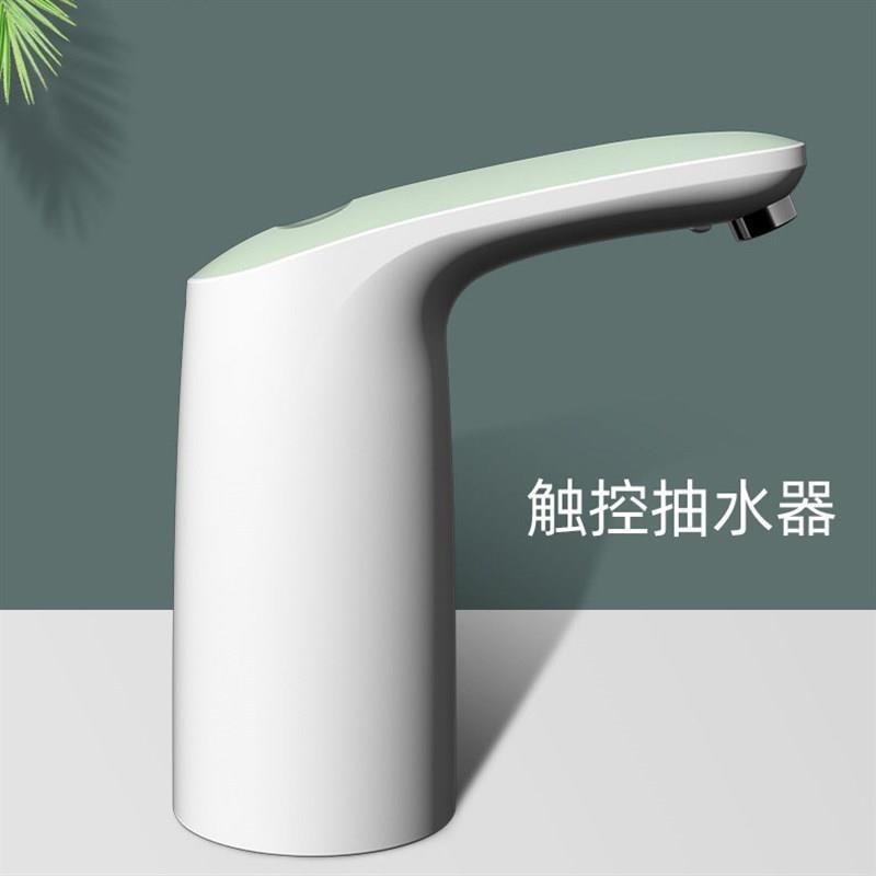 现货新品充电式电动n吸水器o饮水机抽水器家用压水器充电上水器桶