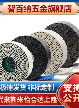 ECL02-T5-150-200 ECL02-T5-150-365 ECP21-S5M-150-700