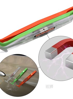 1/3pcs Carbon Fiber Sticker Magnet Stick Squeegee Vinyl Film